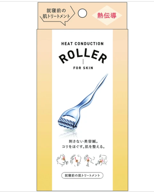 日本鋁合金熱傳導治療臉部滾輪 (非日本製)