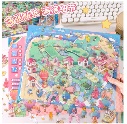 超大特别款 3D立体微缩场景贴纸 浪漫海岛婚礼系列  111