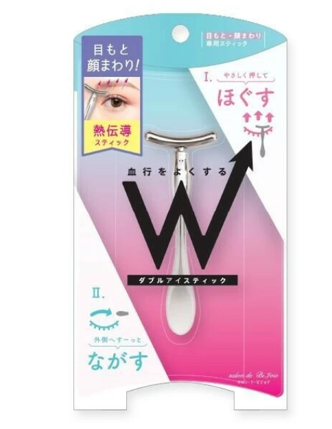 日本鋁金屬消除浮腫臉部按摩棒 (非日本製)