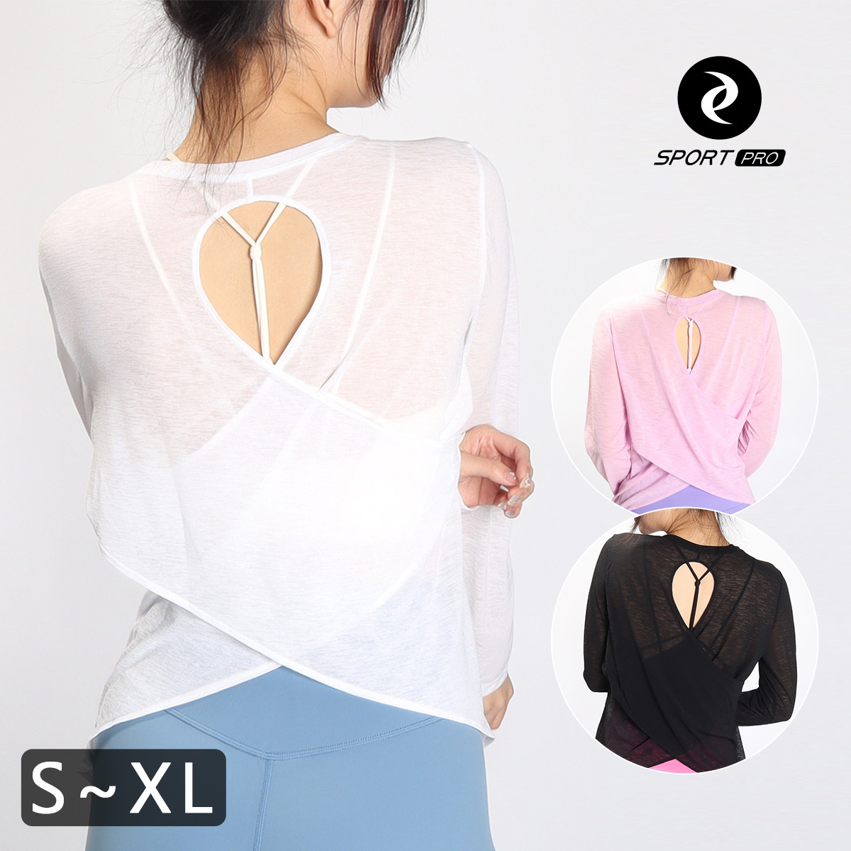 竹節紗交疊水滴瑜珈/運動/機能長袖*