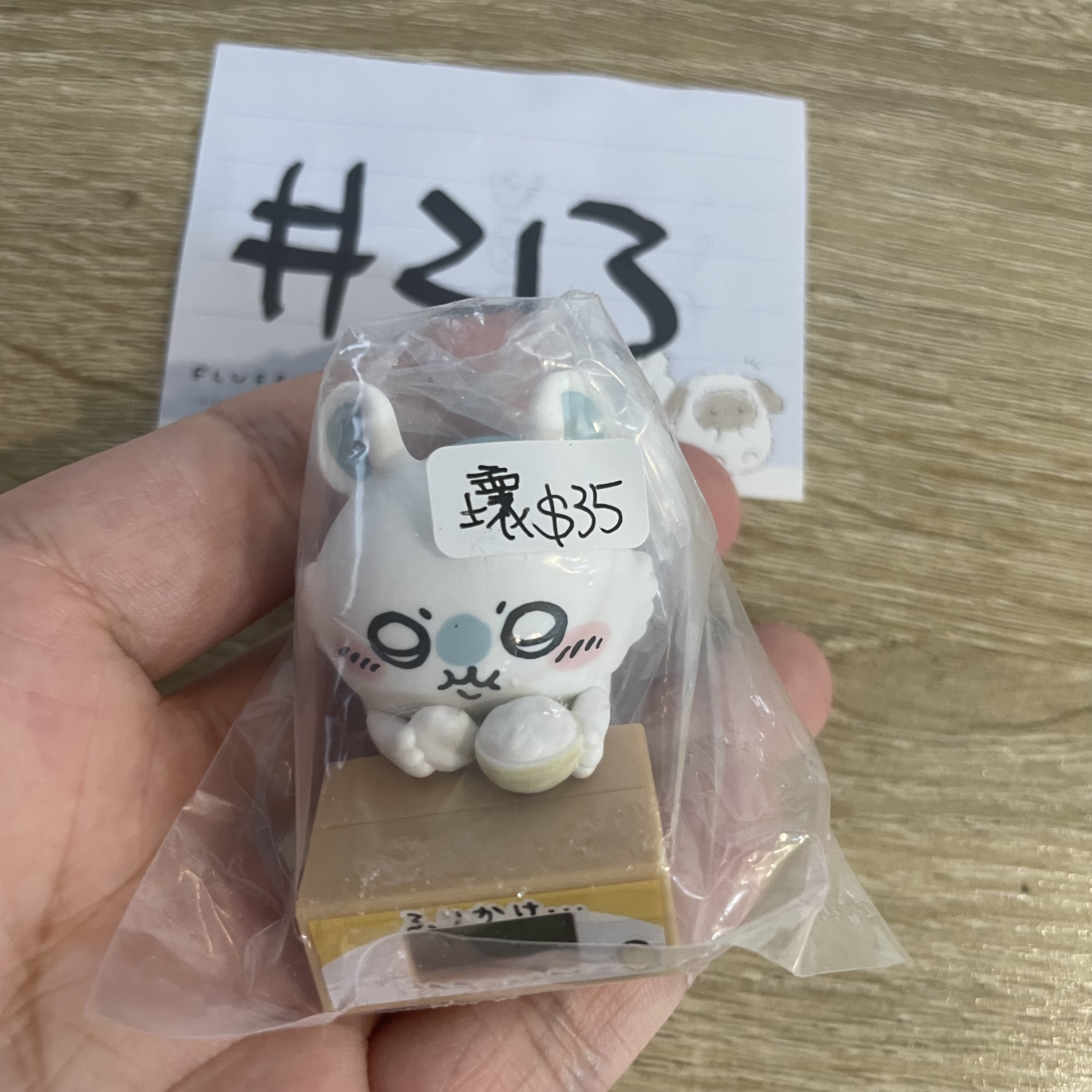 CHIIKAWA  飛鼠 鐘 壞# 213