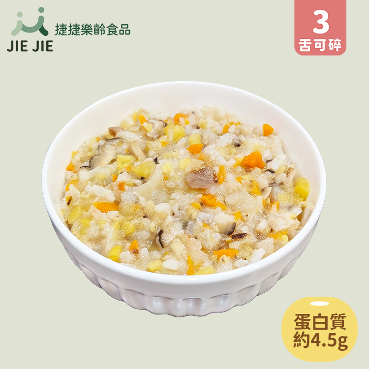 捷捷樂齡食品-A09地瓜香蘋蔬食粥