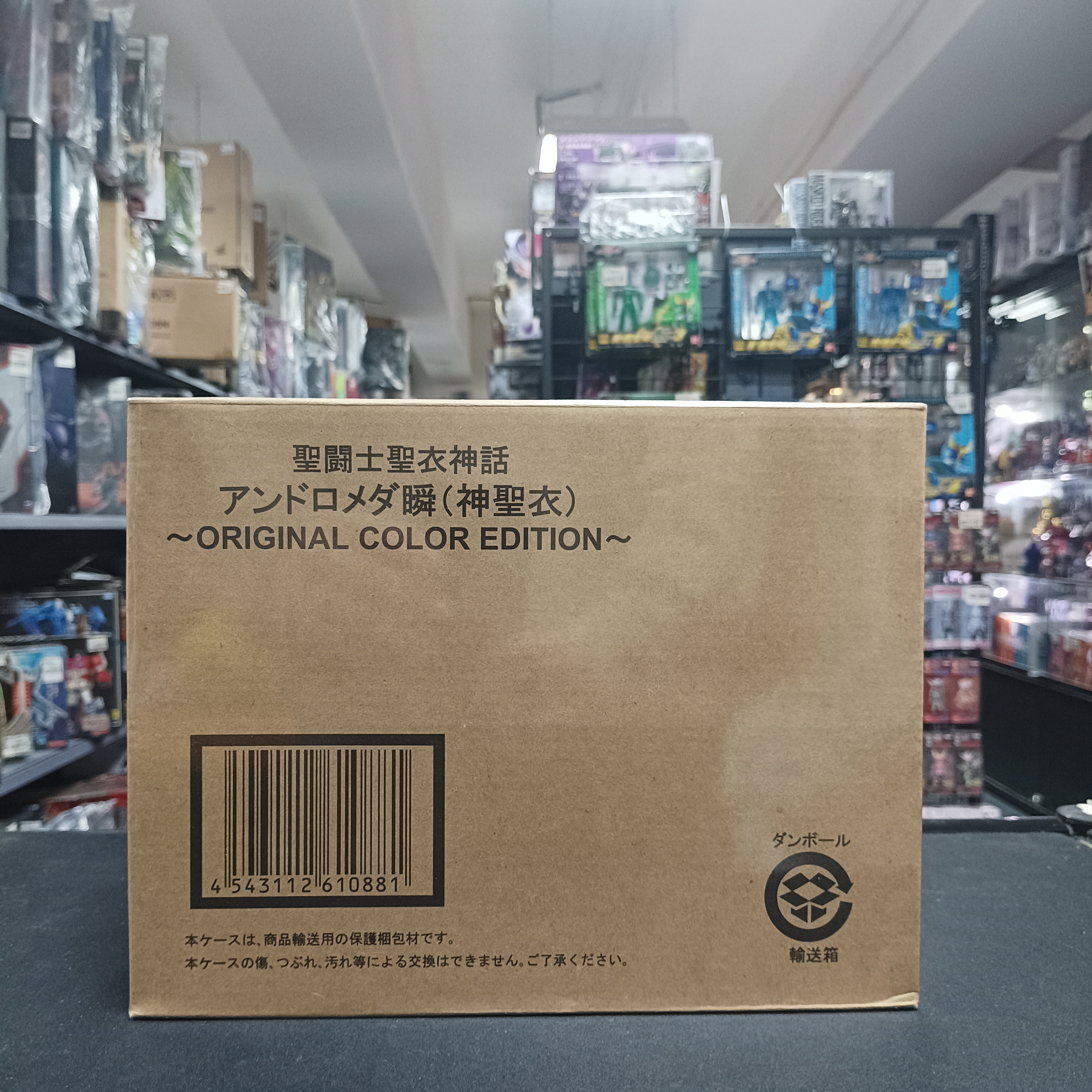 聖鬥士星矢-神話 OCE 仙女座 神聖衣 日版