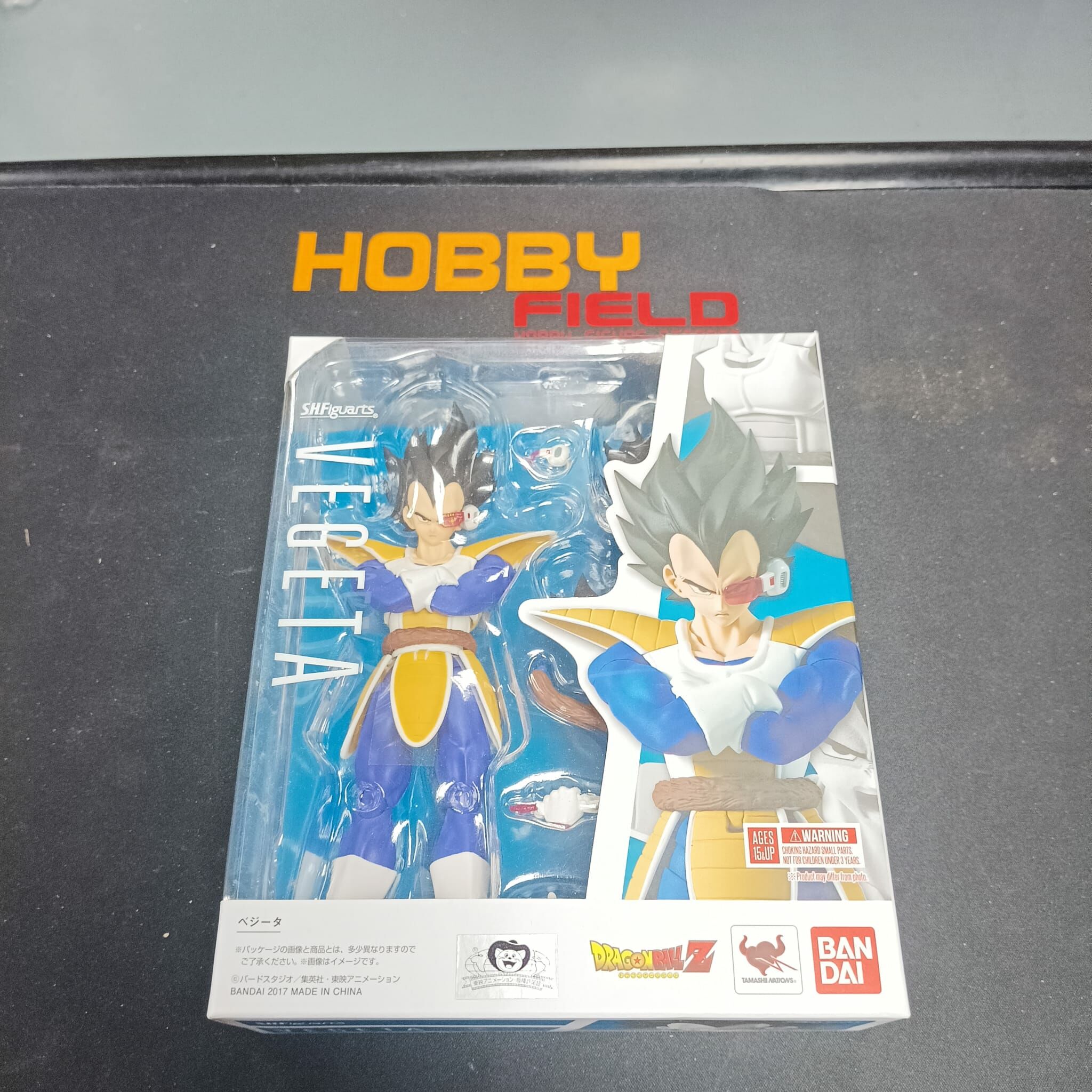 龍珠-SHF VEGETA比達2.0 初代戰鬥服