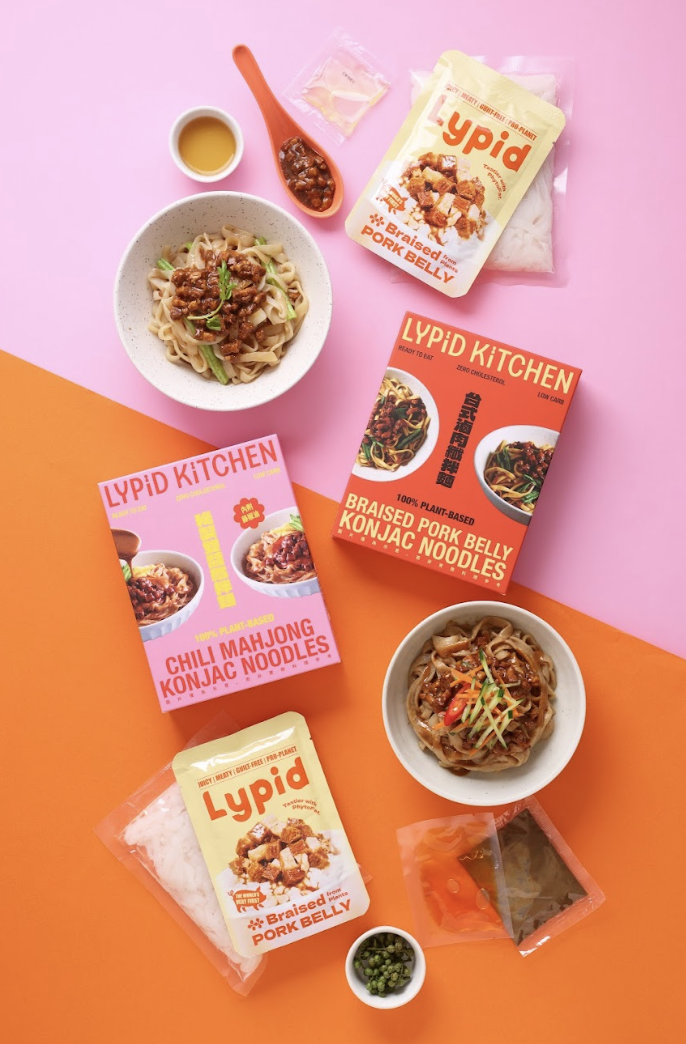 Lypid Kitchen [官網限定優惠] 台式椒香滷肉纖拌麵/秘製雙醬纖拌麵 (兩盒/1入