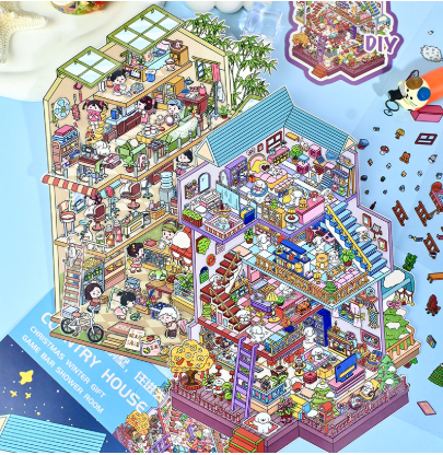 特别款   3D立体微缩场景贴纸 大号 别墅 + 童年时光机 送镊子 二合一