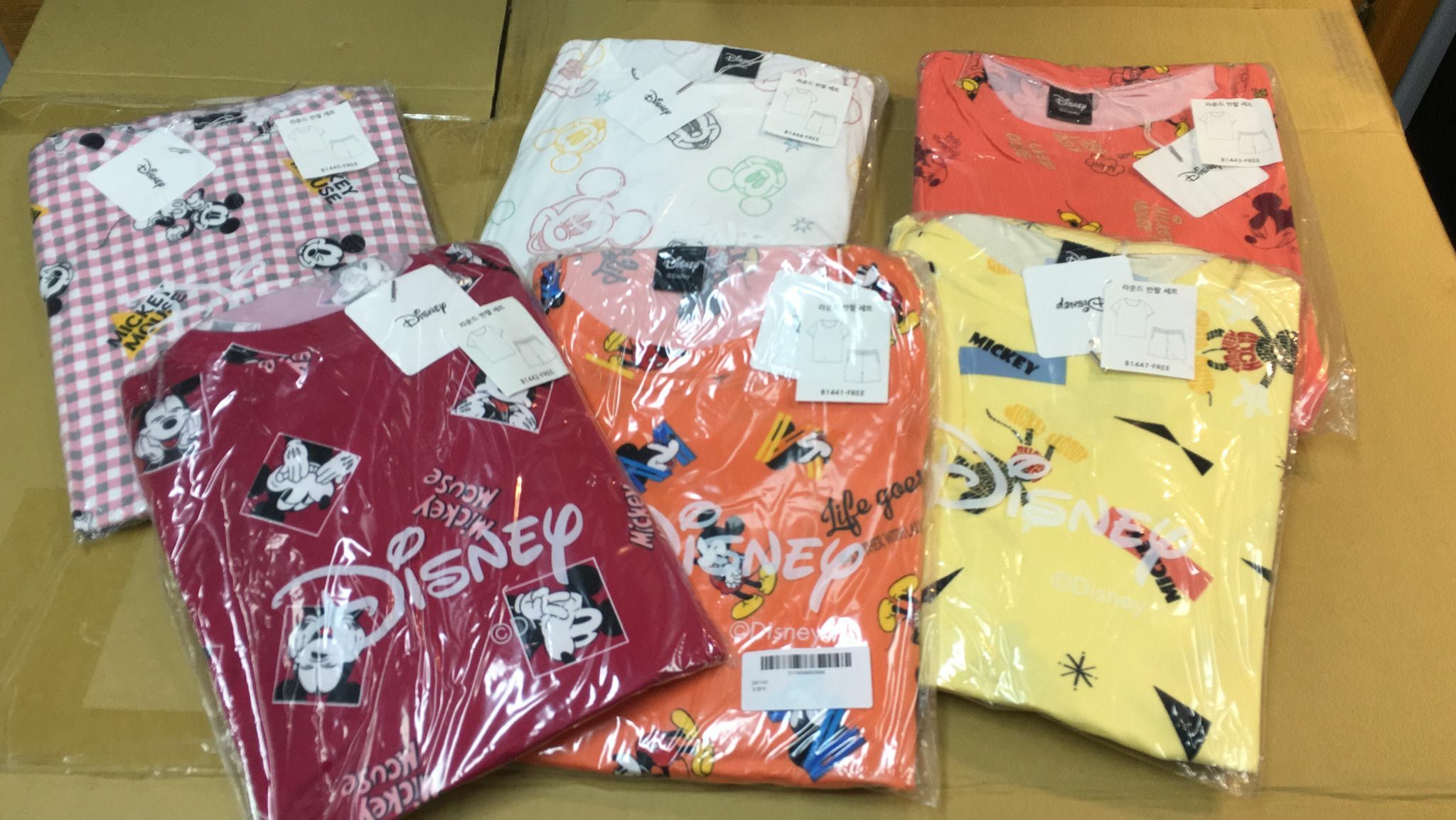 現貨 韓國米奇舒服料睡衣套裝（清貨價貨品，不設退換） (AT3 674)
