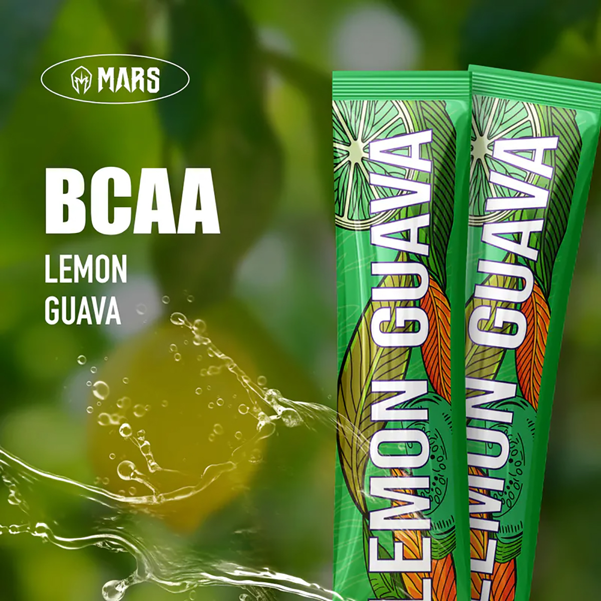 戰神MARS BCAA 芭樂檸檬(含專利電解質)