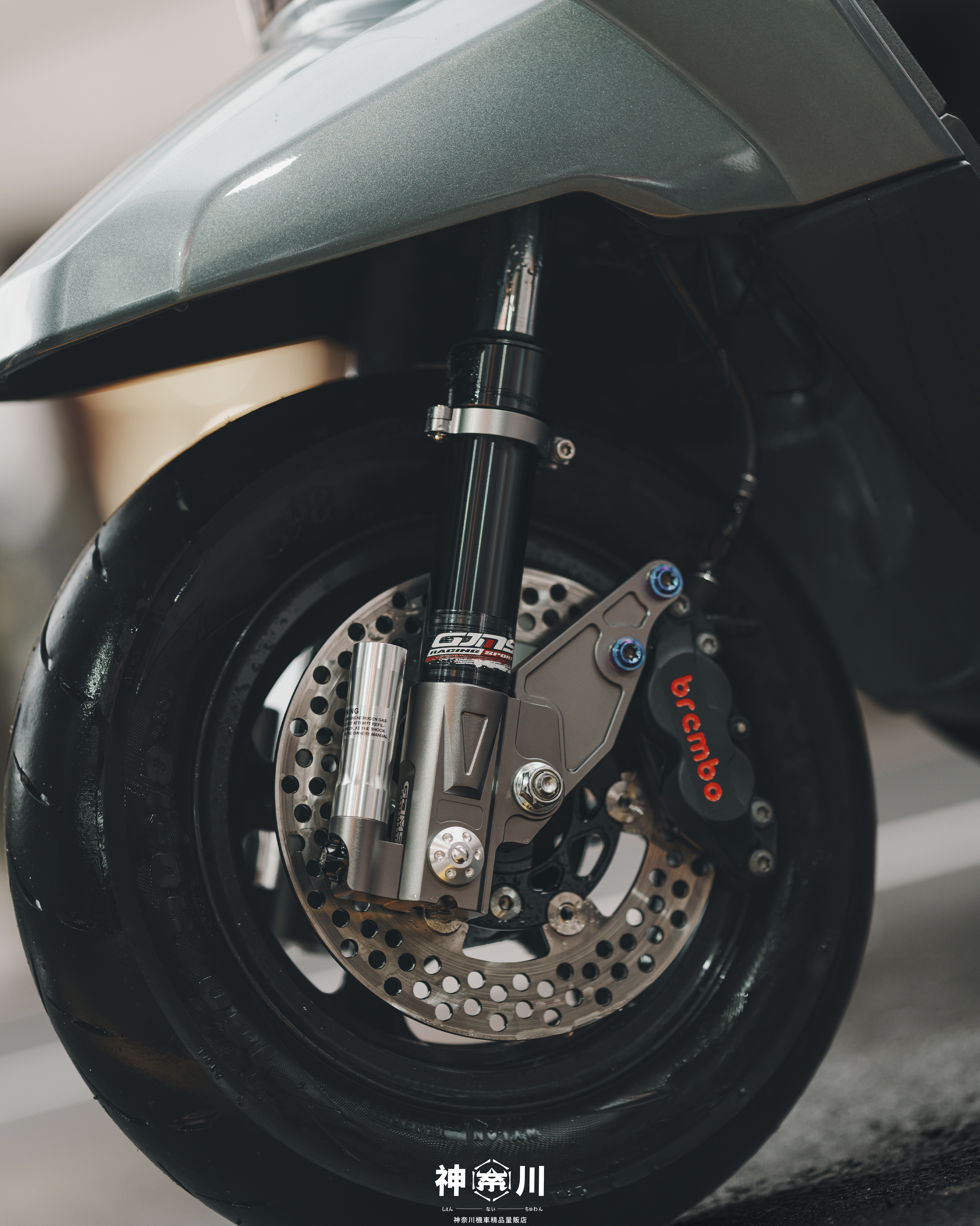 【GJMS FF2+ 前叉】