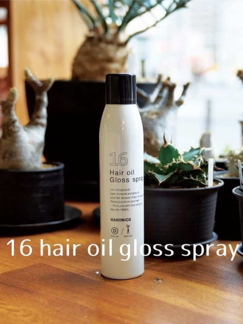 【 限量現貨 】HAHONICO Pro 亮澤髮油噴霧 Hair Oil Gloss Spray 日本