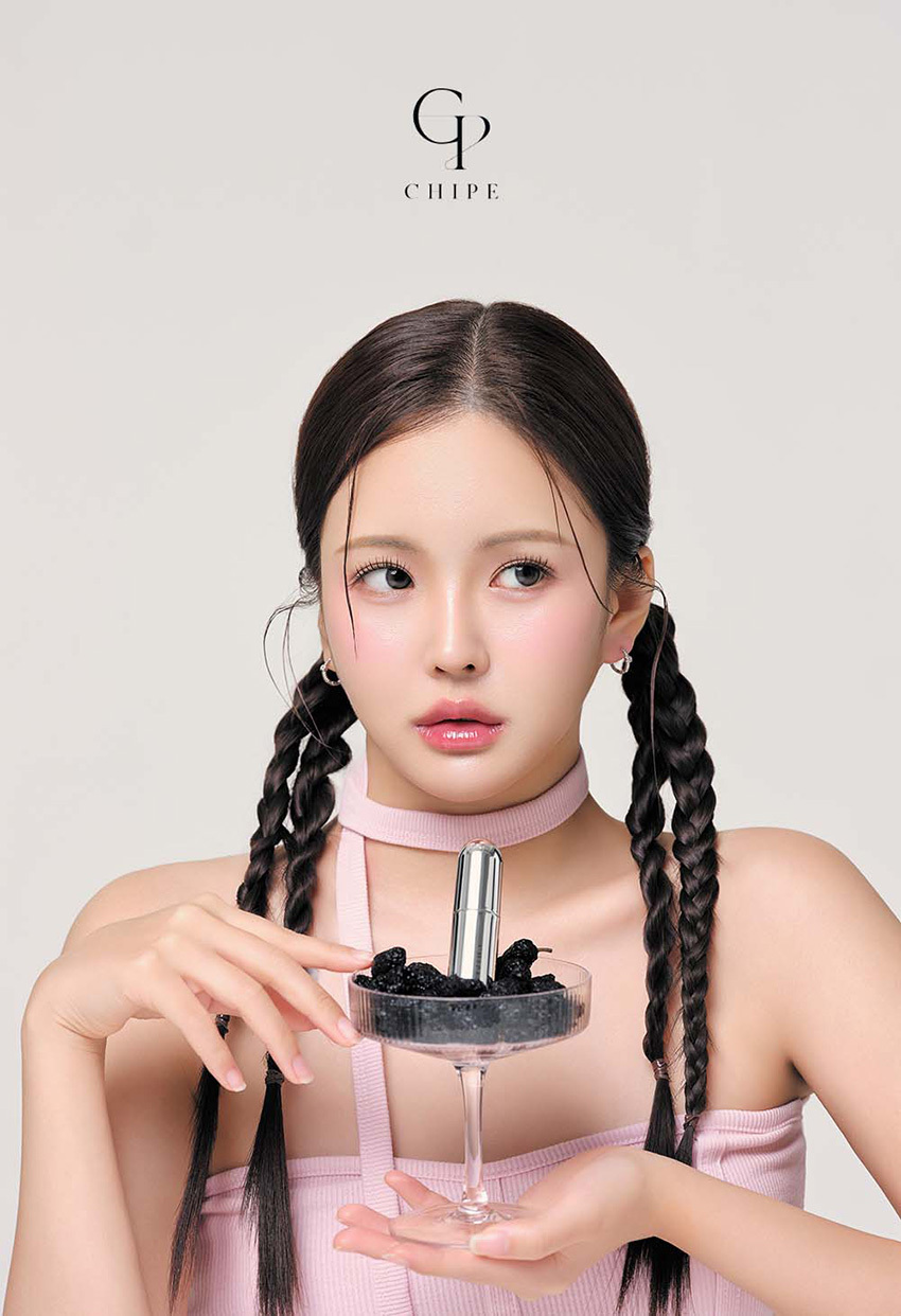 (限量盤點贈果凍唇刷*1) CHIPE 銀色子彈唇釉 02 MULBERRY (玫瑰豆沙)