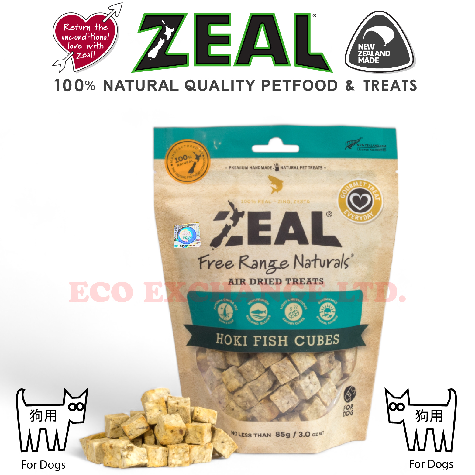 ZEAL - 紐西蘭藍鱈魚粒 (85g)