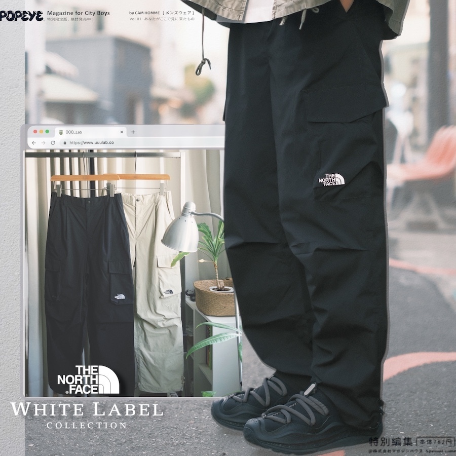 ｜限額發售🔥｜ The North Face D扣 工裝機能褲 NEILTON PANTS