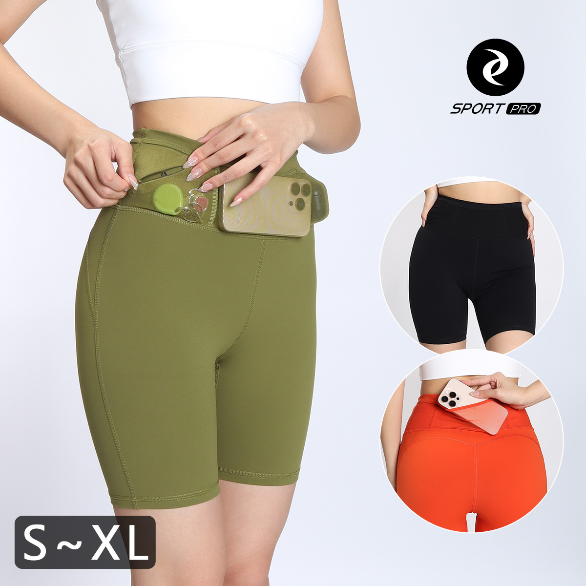 {袋鼠褲}高腰收腹翹臀腰包跑步/運動/四分褲