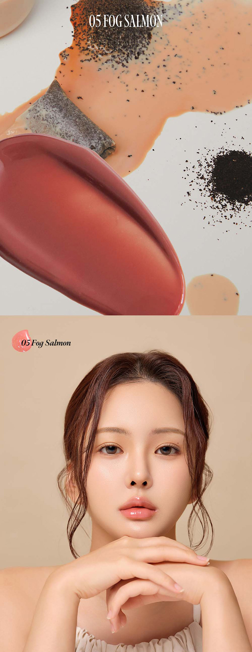 (限量盤點贈果凍唇刷*1) CHIPE 銀色子彈唇釉 05 FOG (慵懶暖橘)