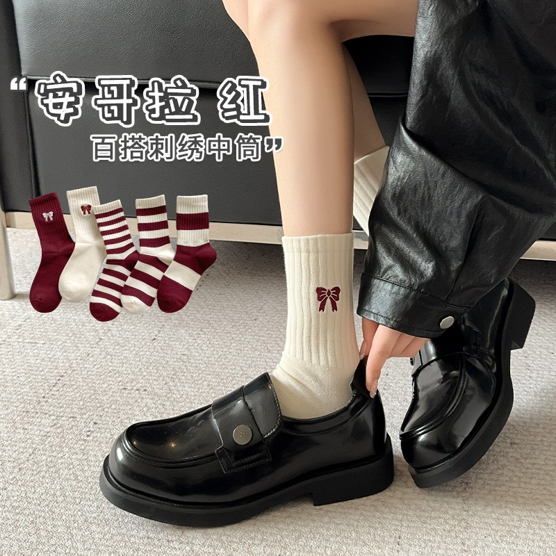 [3 PAIRS RM10] Angora Embroidered Red Bow Mid-High Socks
