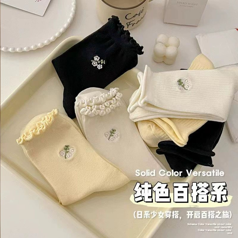 [3 PAIRS RM10] Elegant Embroidered Floral Mid-Calf Socks