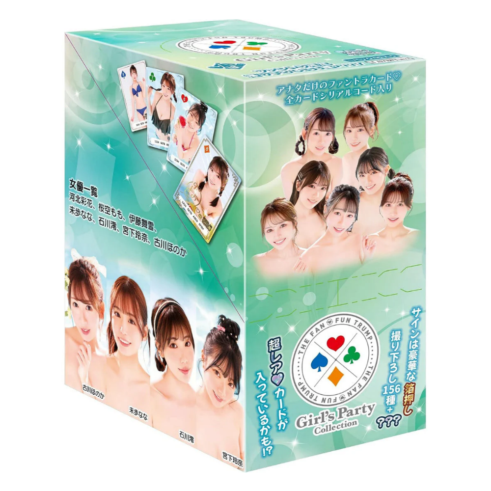 R18＋ Girl’s Party Collection -THE FAN♡FUN TRUMP -vol.5 (河北彩花、桜空もも、伊藤舞雪、石川澪、宮下玲奈、未歩なな、古川ほのか) (原盒39包)