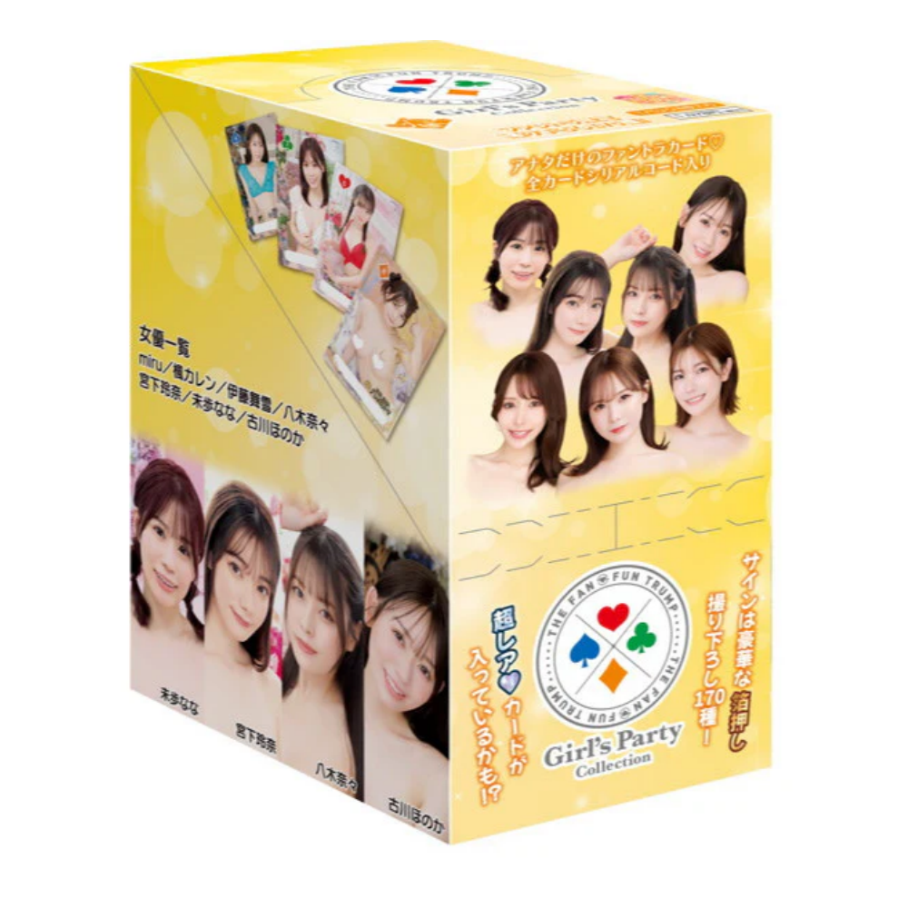 R18＋ Girl’s Party Collection -THE FAN♡FUN TRUMP -vol.7 (miru、楓カレン、伊藤舞雪、八木奈々、宮下玲奈、未歩なな、古川ほのか)