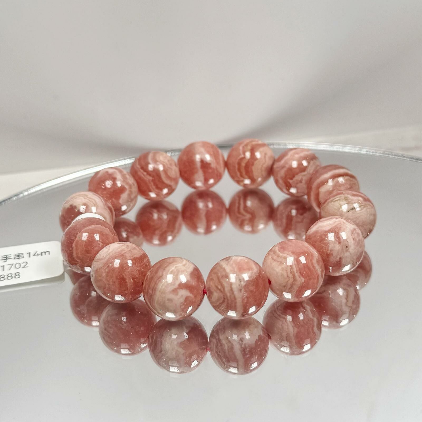 紅紋石手串14m CH1702