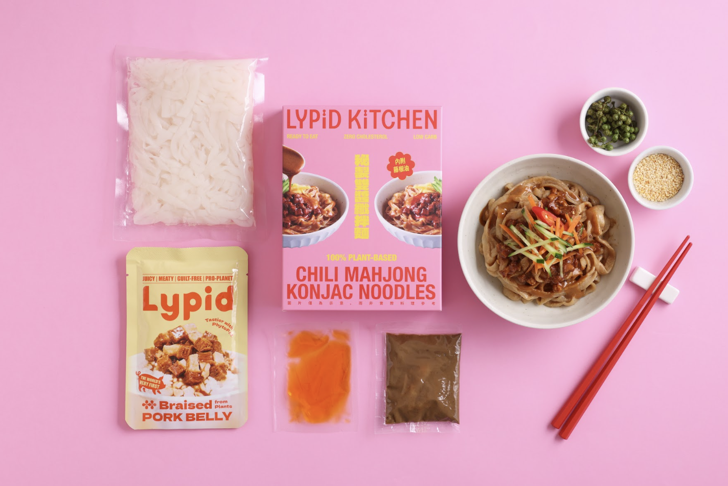 Lypid Kitchen [官網限定優惠] 台式椒香滷肉纖拌麵/秘製雙醬纖拌麵 (兩盒/1入