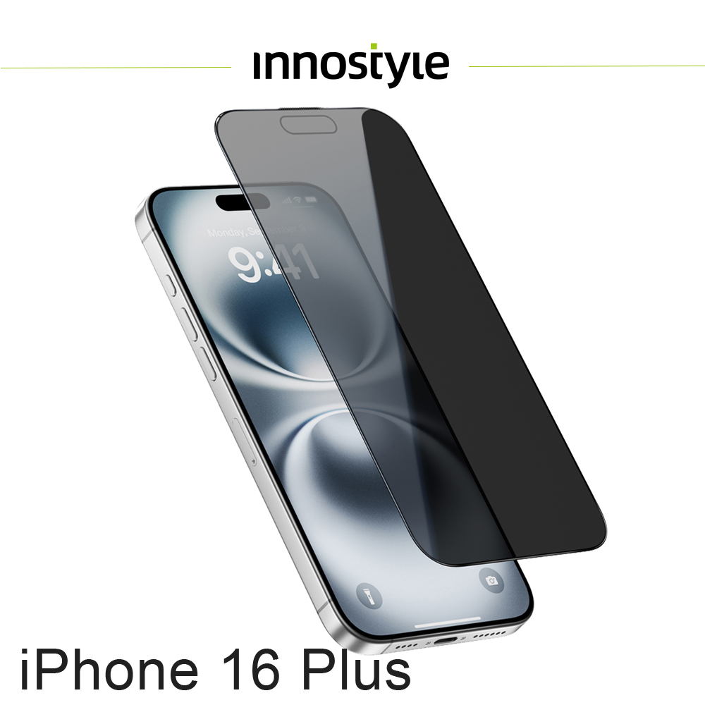 innostyle Invisi系列 9H iPhone 16 Plus/15 Plus 26° 防偷窺鋼化玻璃保護貼
