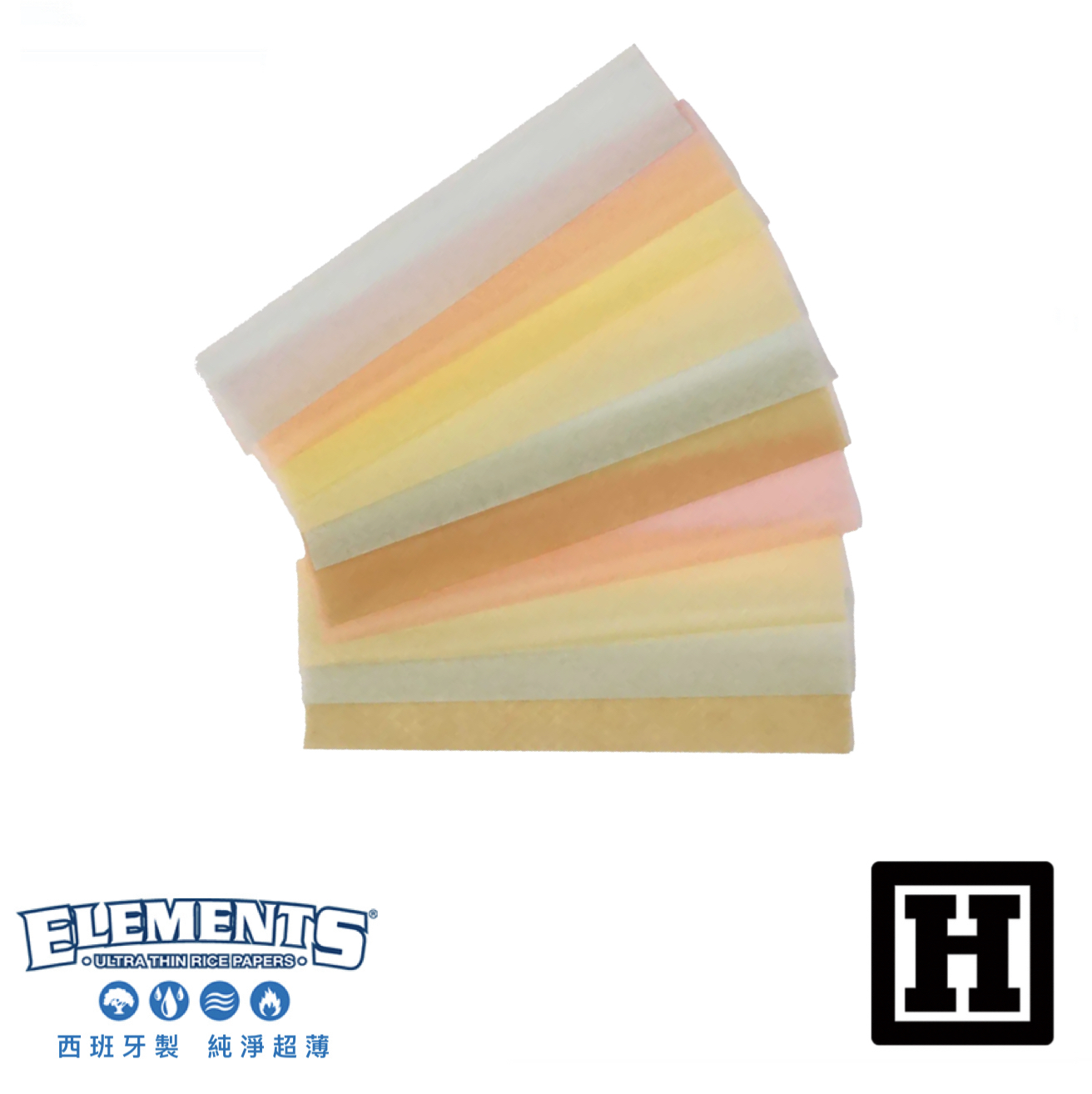 ELEMENTS 元素 彩虹標 捲菸紙 76mm