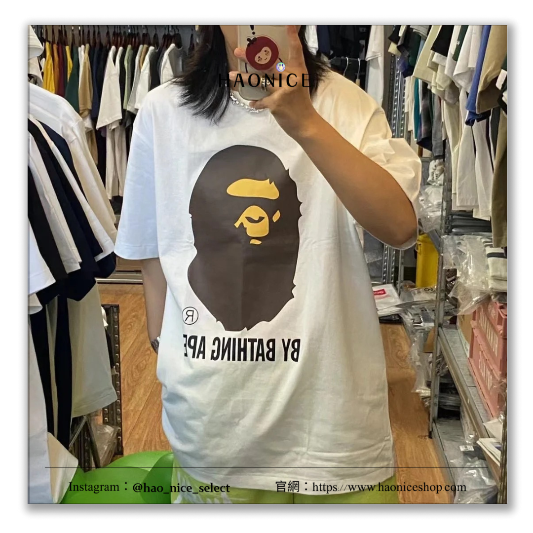 【HAO NICE 】香港經銷商🇭🇰100%日本🇯🇵正品 日本潮流BAPE 經典大猿人頭 素色經典款 百搭必備爆款🔥XX223
