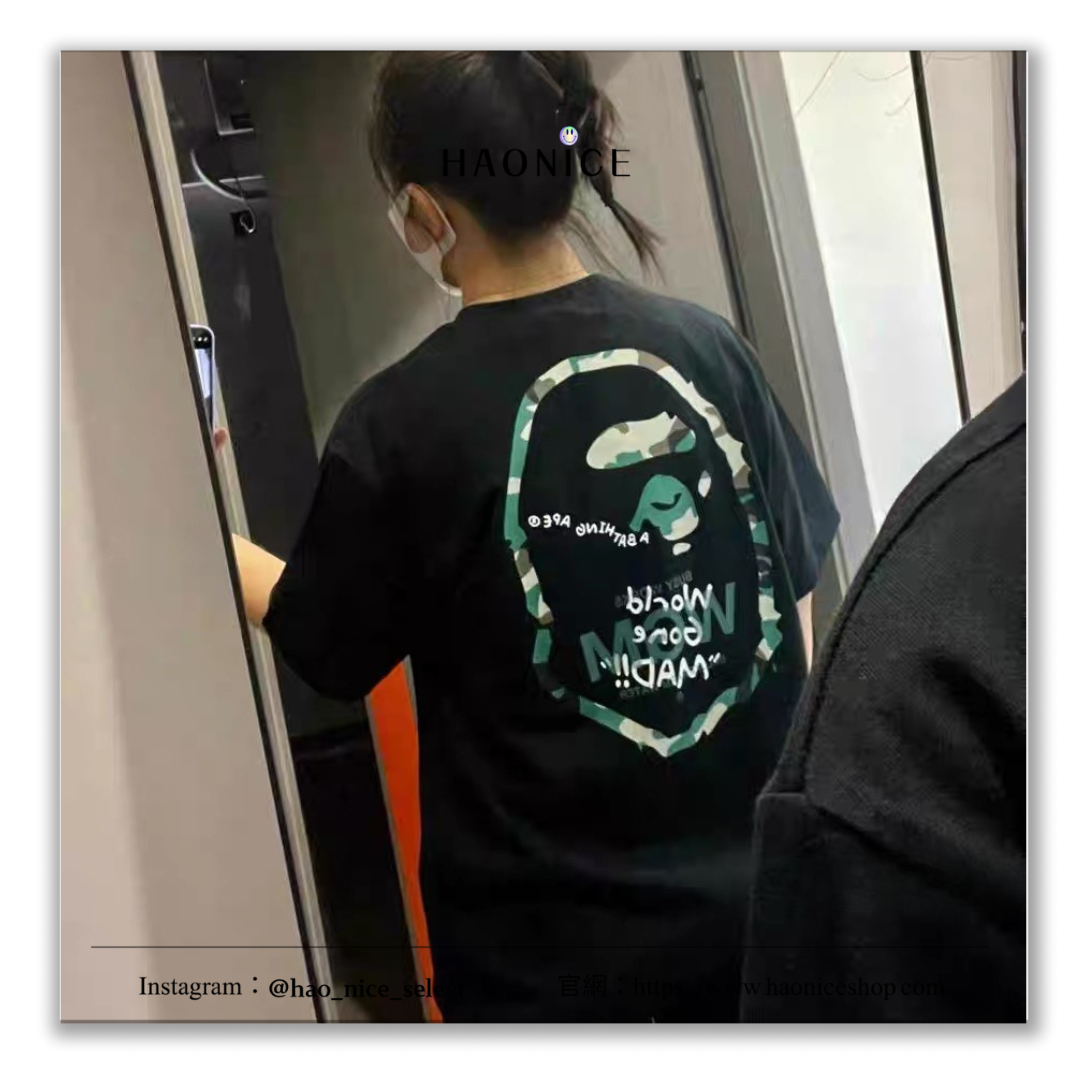 【HAO NICE 】香港經銷商🇭🇰100%日本🇯🇵正品 日本潮流 BAPE WOODLAND CAMO WGM森林迷彩猿人頭 夏季必備爆款🔥XX269