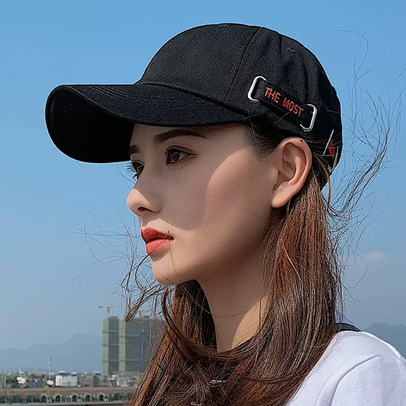 Minimalist Letter Embroidered Sunshade Baseball Cap