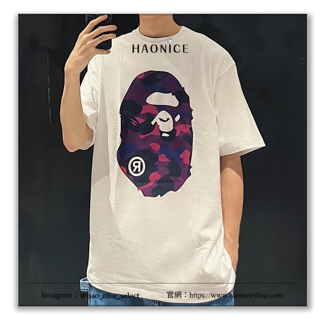 【HAO NICE 】香港經銷商🇭🇰100%日本🇯🇵正品 日本潮流 BAPE雙面經典迷彩大猿人頭 經典迷彩重現 OG必備爆款🔥 XX039