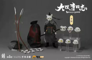 [訂金] 非玩玩具 : 1/12 大理寺日誌 李餅 貓爺 普通版