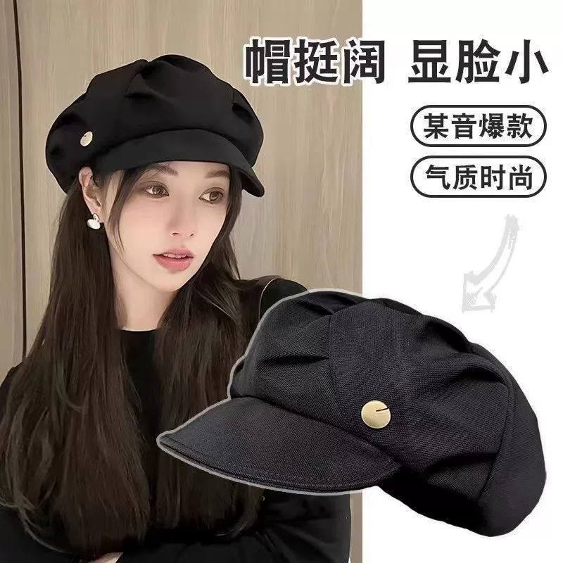 Autumn & Winter Fashionable Elegant Beret