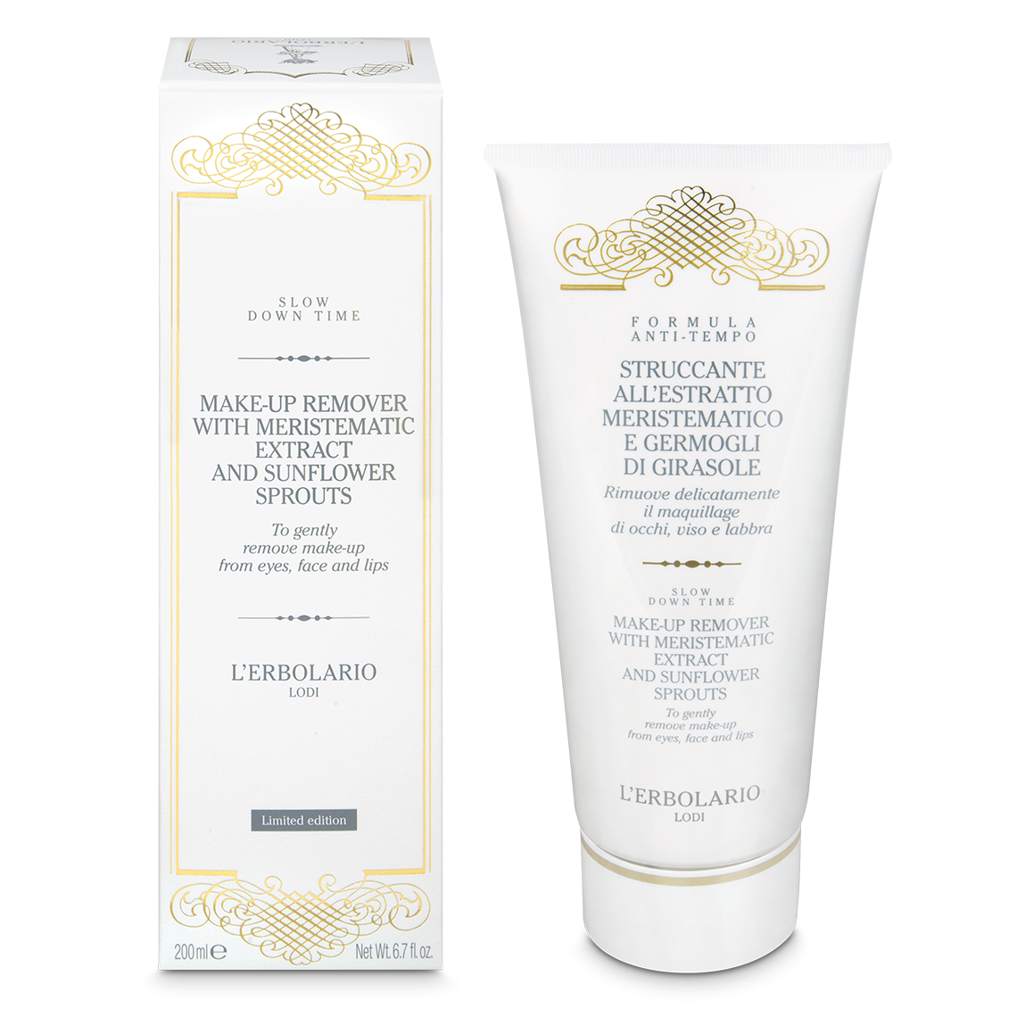 青春能量柔滑潔面卸妝乳