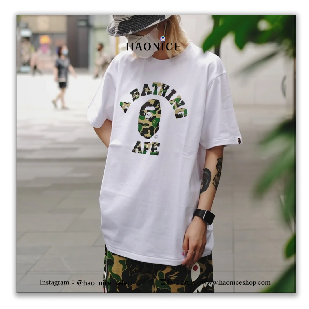 【HAO NICE 】香港經銷商🇭🇰100%日本🇯🇵正品 日本潮流 BAPE 經典迷彩猿人頭字母 迷彩重現 街頭感🈵️🈵 XX033