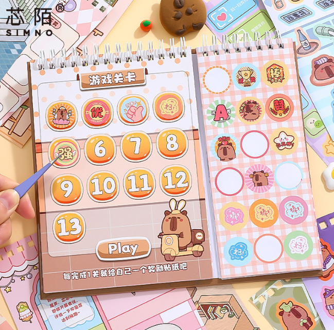 芯陌再来亿关游戏贴纸本