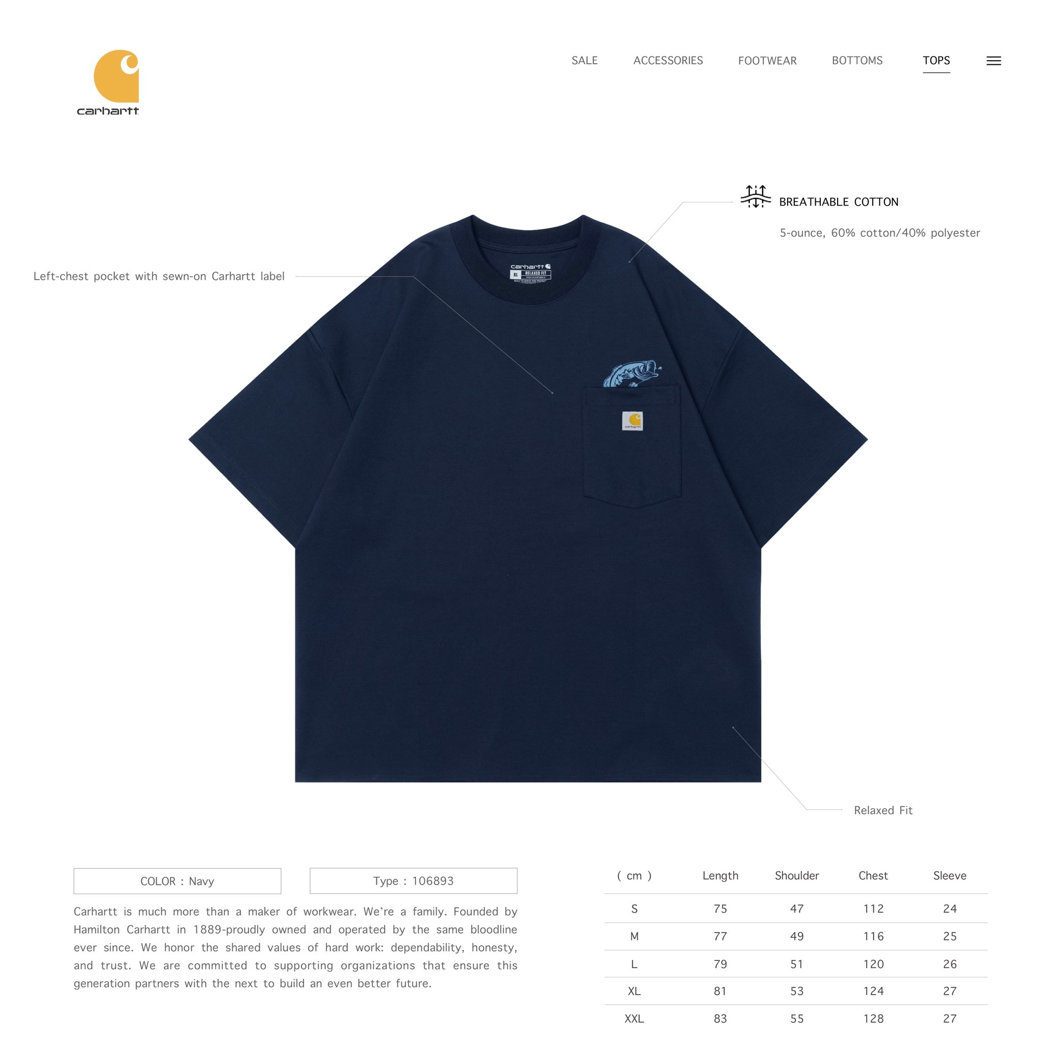 Carhartt - 25S/S Relaxed Fit Pocket Fish Graphic T-Shirt “ 106893 “