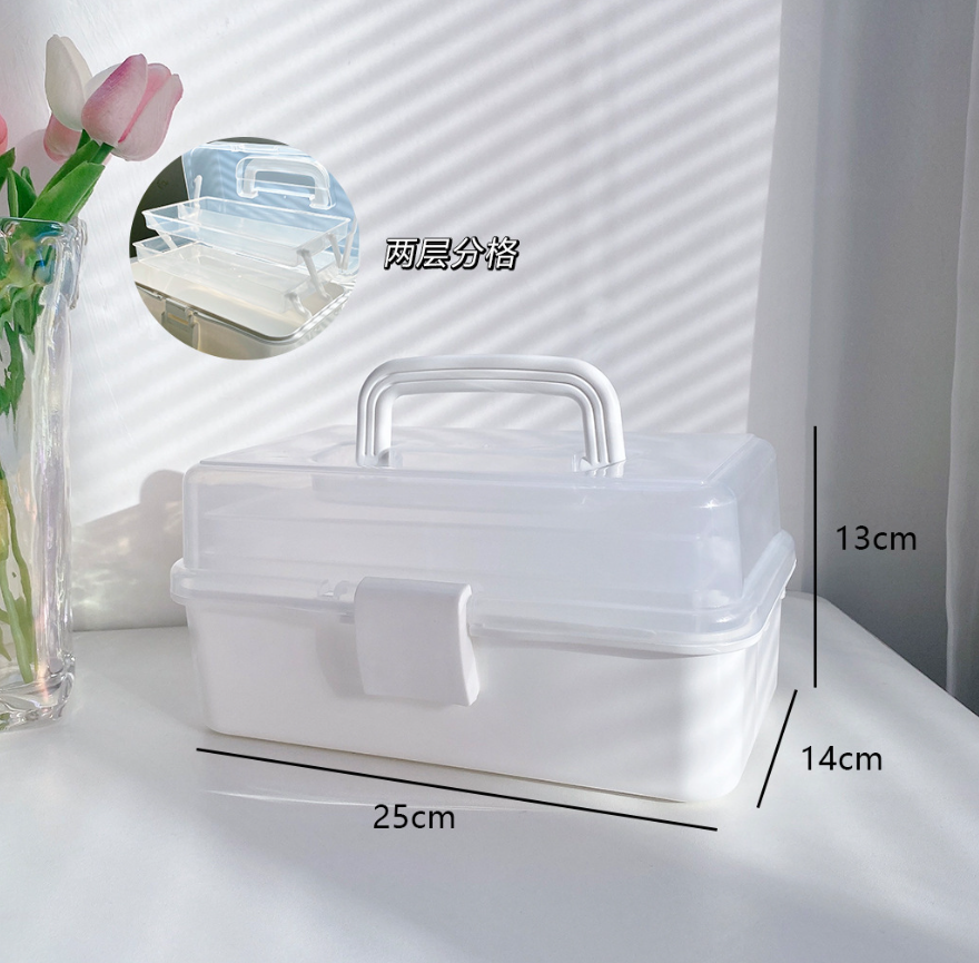 大容量三层收纳盒（白色）