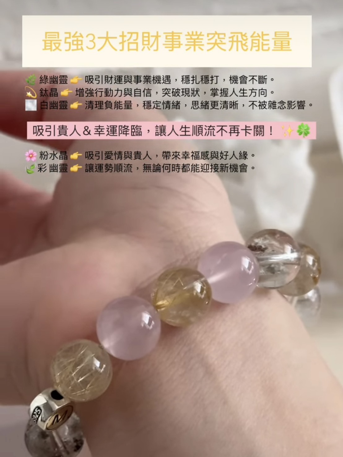 MD大克拉設計款-蜜桃琉璃