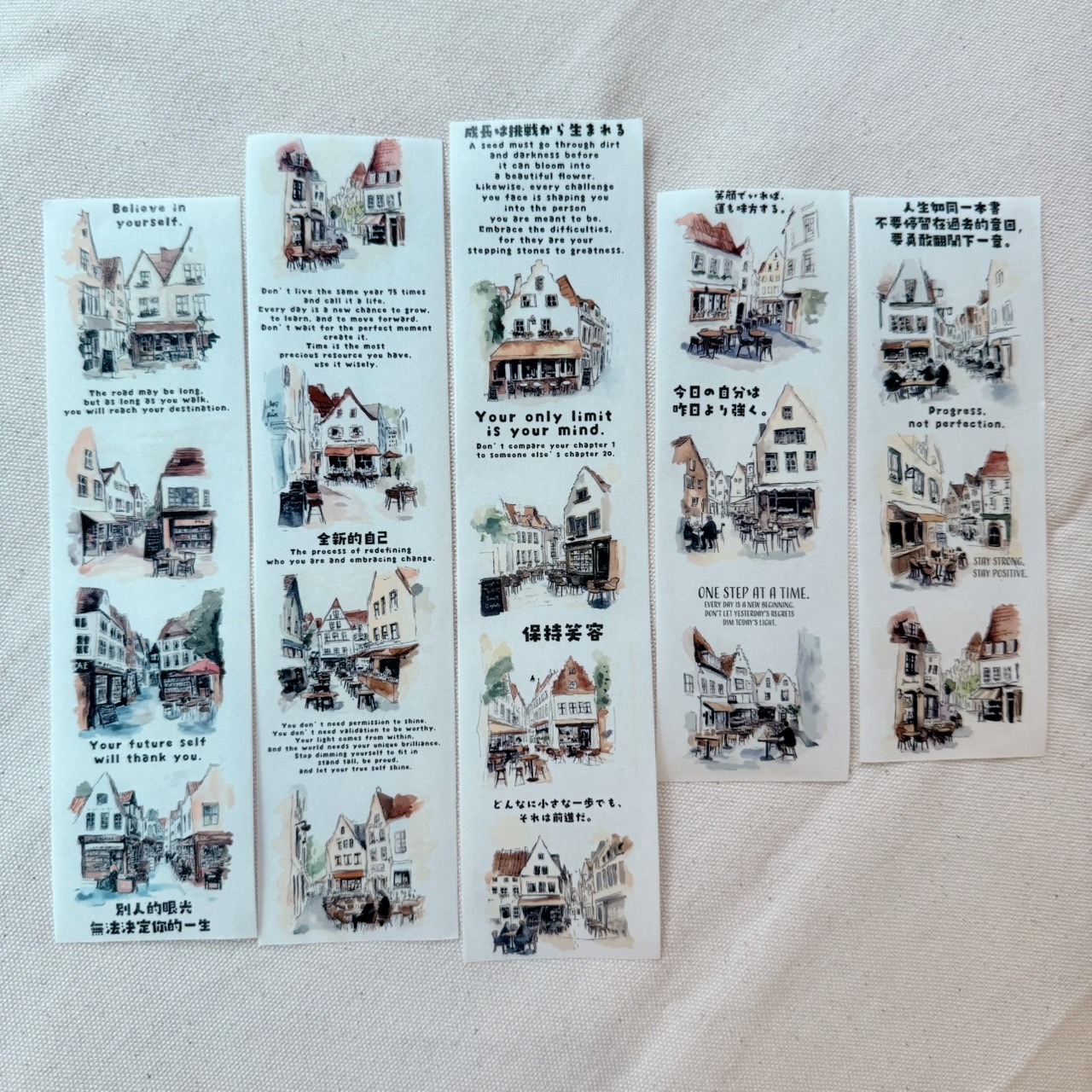 森年．咖啡呢喃 Coffee Whisper 5.5cm日本和紙膠帶 <整捲/分裝>