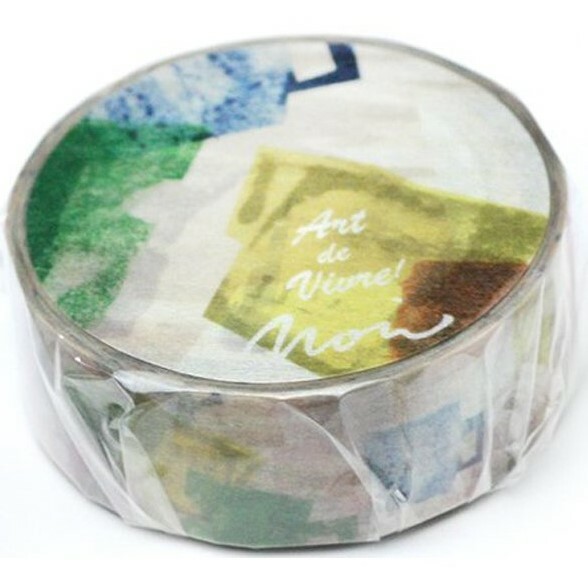 Round top washi tape - Atelier Noir - Mug Collection