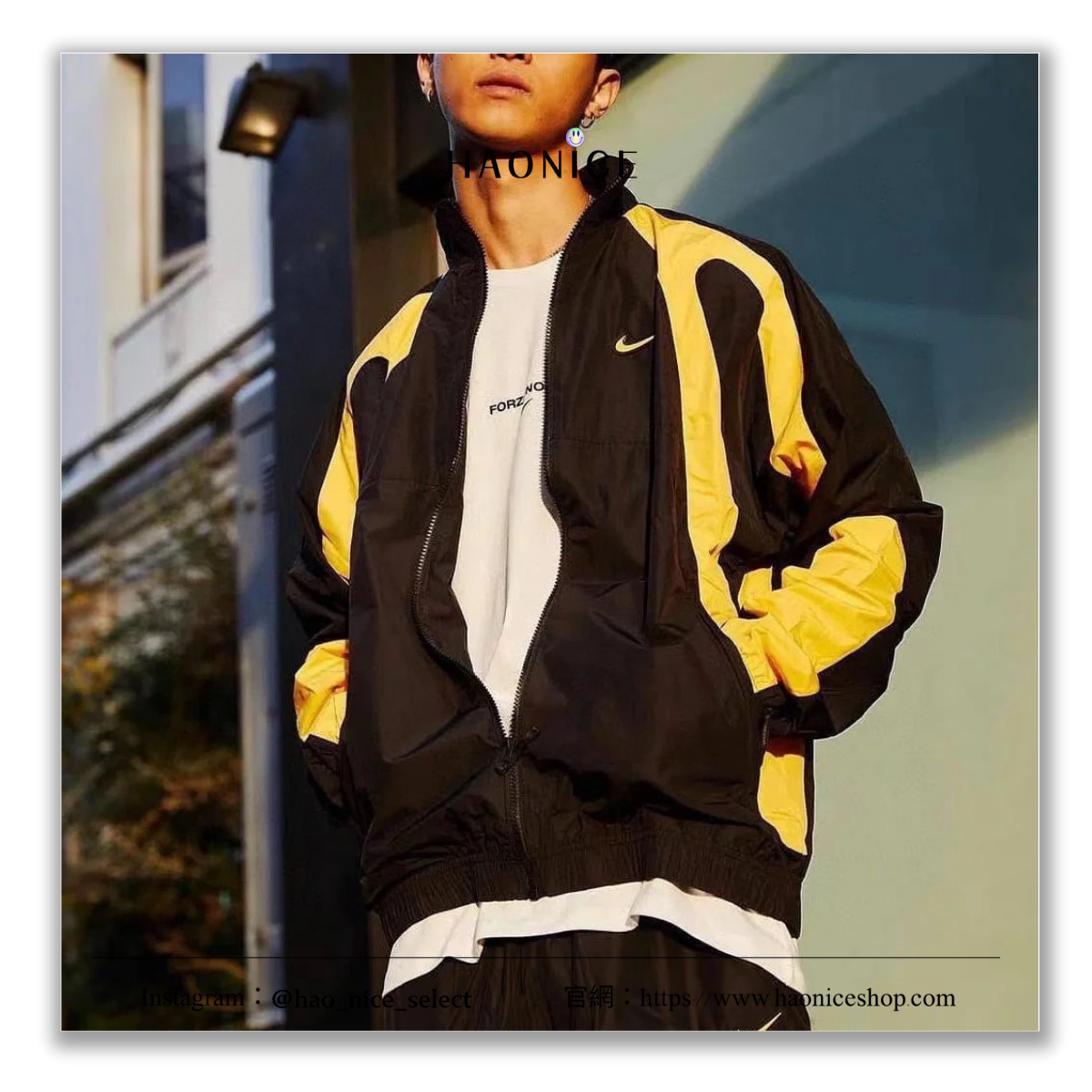 【HAO NICE】勇闖無懼⛰️NIKE NOCTA x DRAKE歌手 聯名🔥經典logo撞色拉線機能運動套裝 運動外套 運動長褲 防潑水