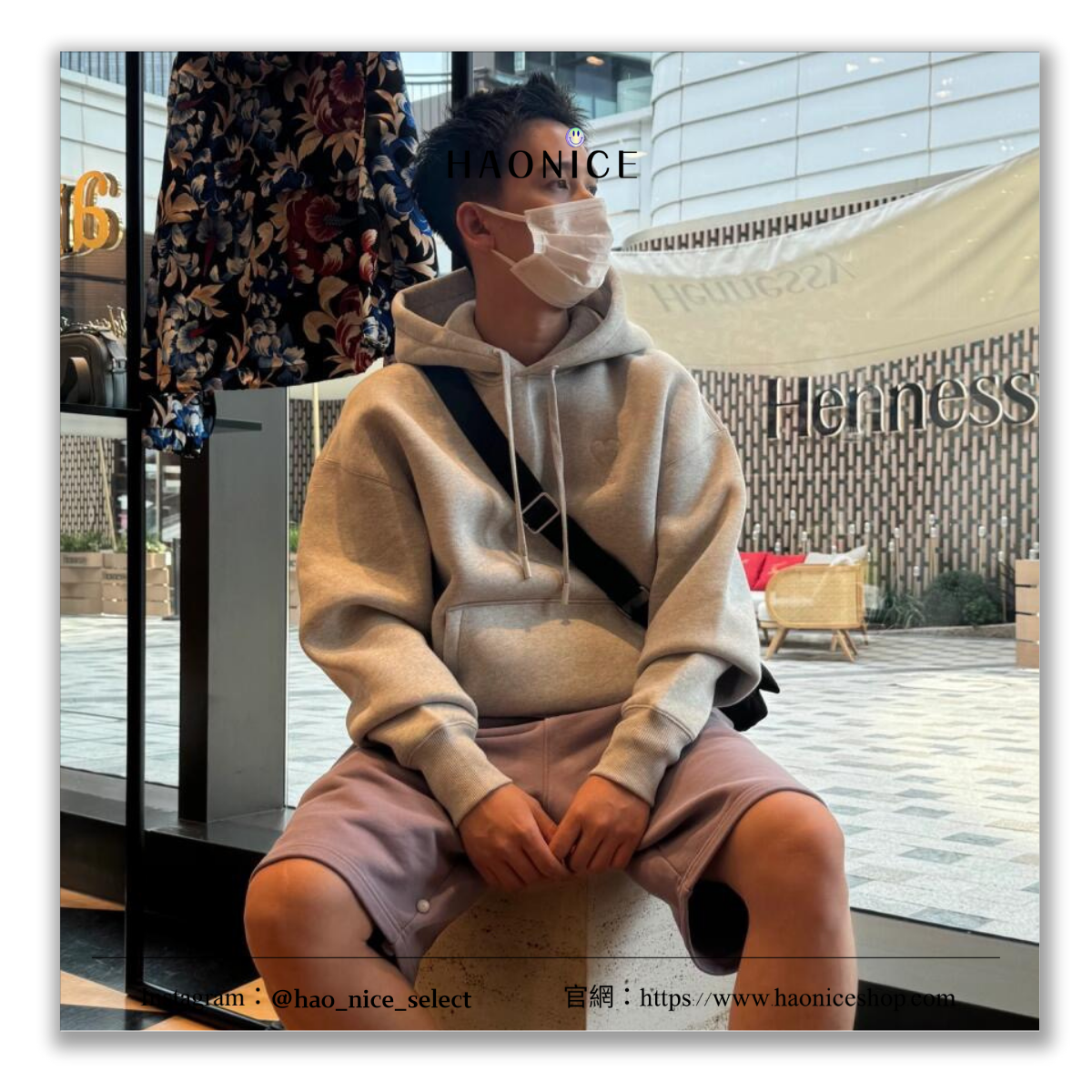 【HAO NICE】100%正品AMI 法國精品🇫🇷立體浮雕愛心logo連帽上衣 帽T 街頭慵懶感