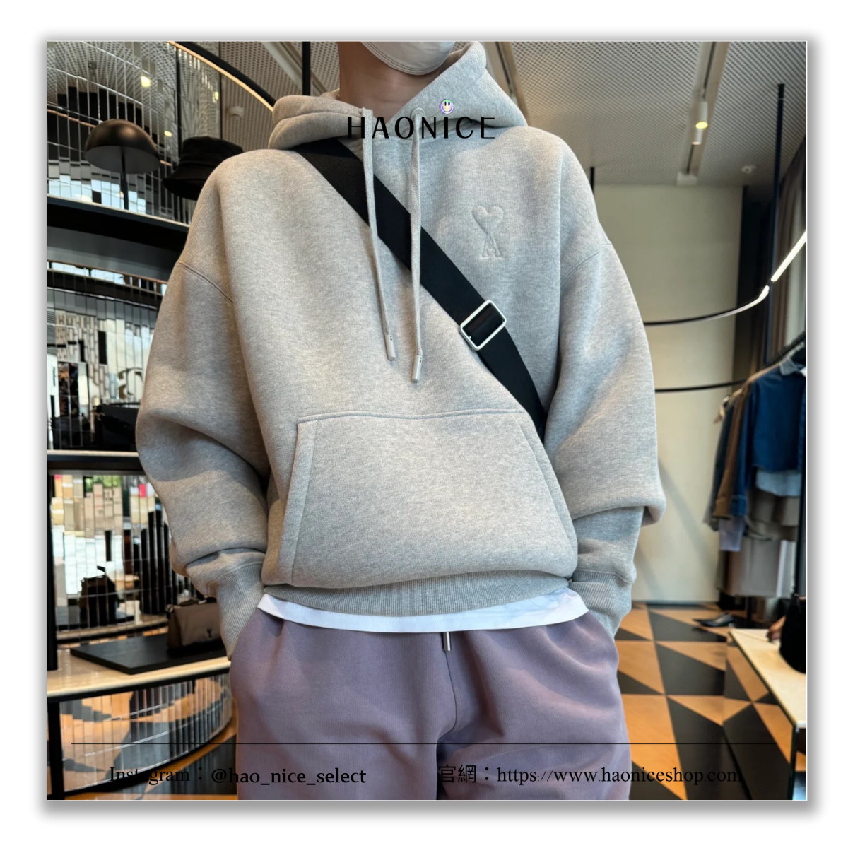 【HAO NICE】100%正品AMI 法國精品🇫🇷立體浮雕愛心logo連帽上衣 帽T 街頭慵懶感