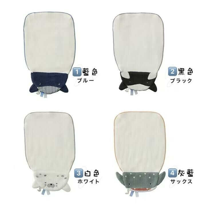 日單 Mocmof海洋系列汗巾