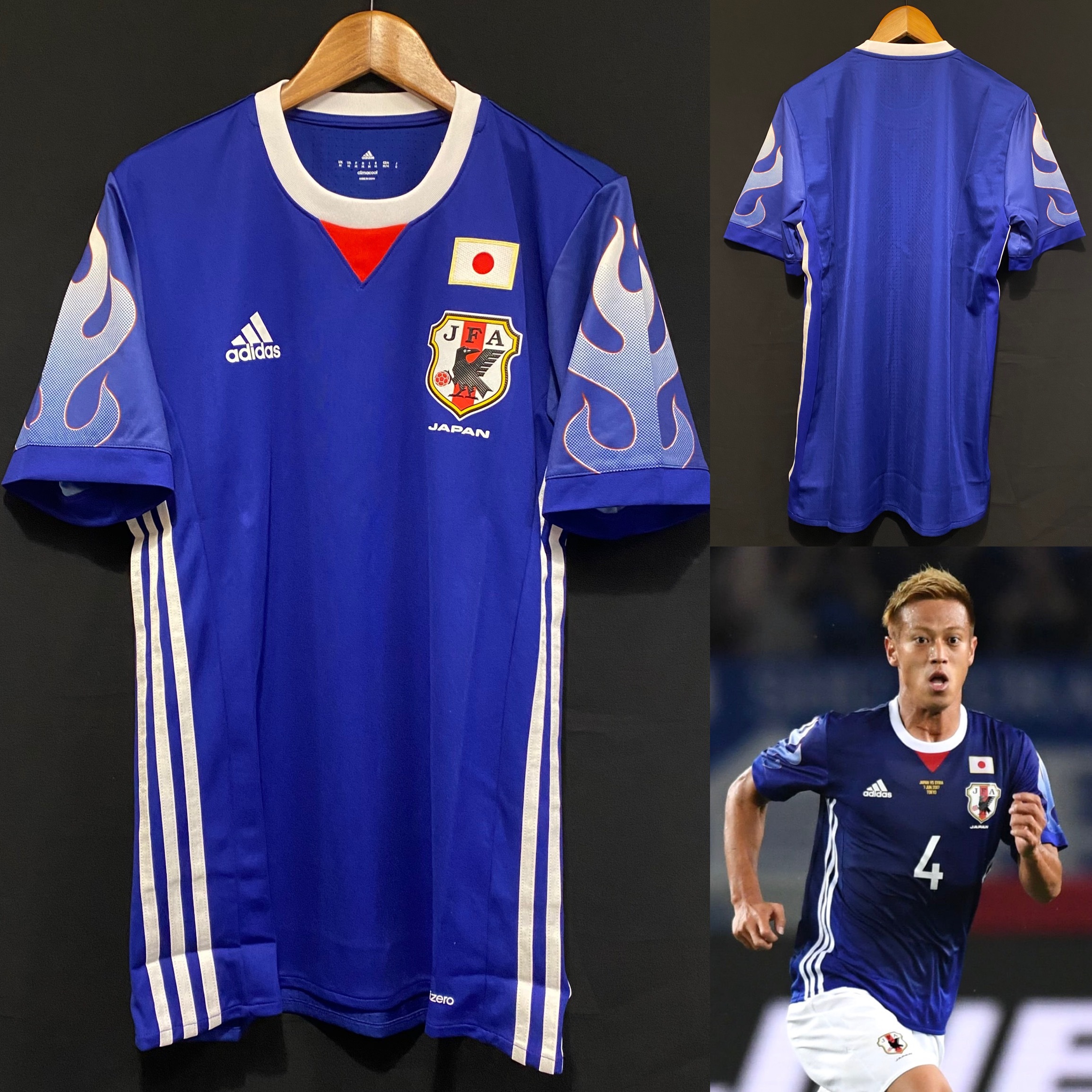 (球員版) 日本隊 2017 Adidas 火焰主場特別球員版球衣