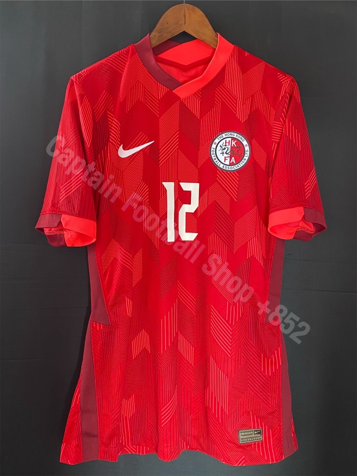 (Match Issue) Hong Kong Football Team 2020-2022 Nike Home Match Issue Shirt #12