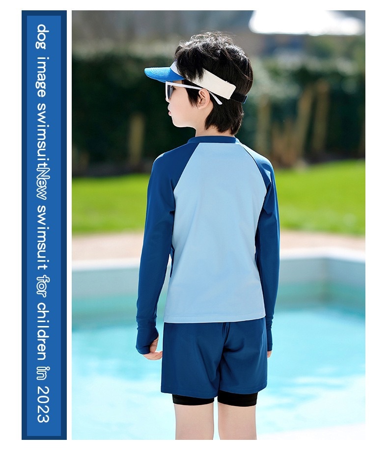 大童的長袖防曬泳衣(110-170cm)