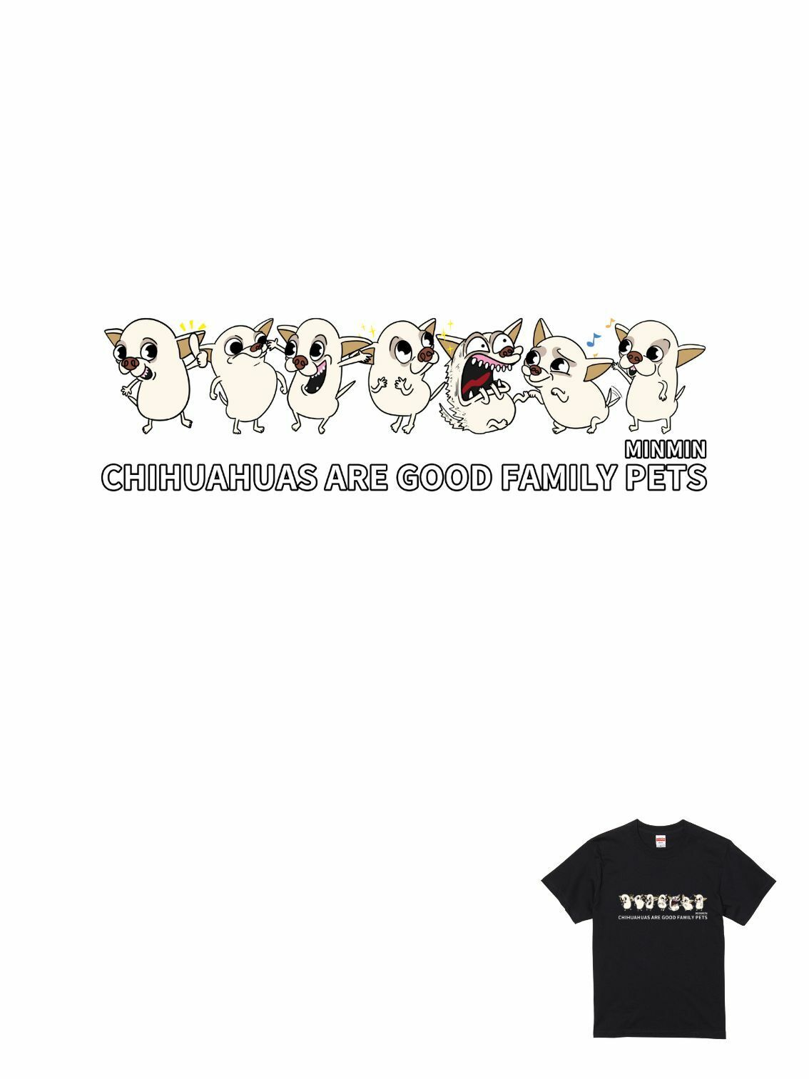 吉娃娃是很棒的寵物狗聯名T|103380012