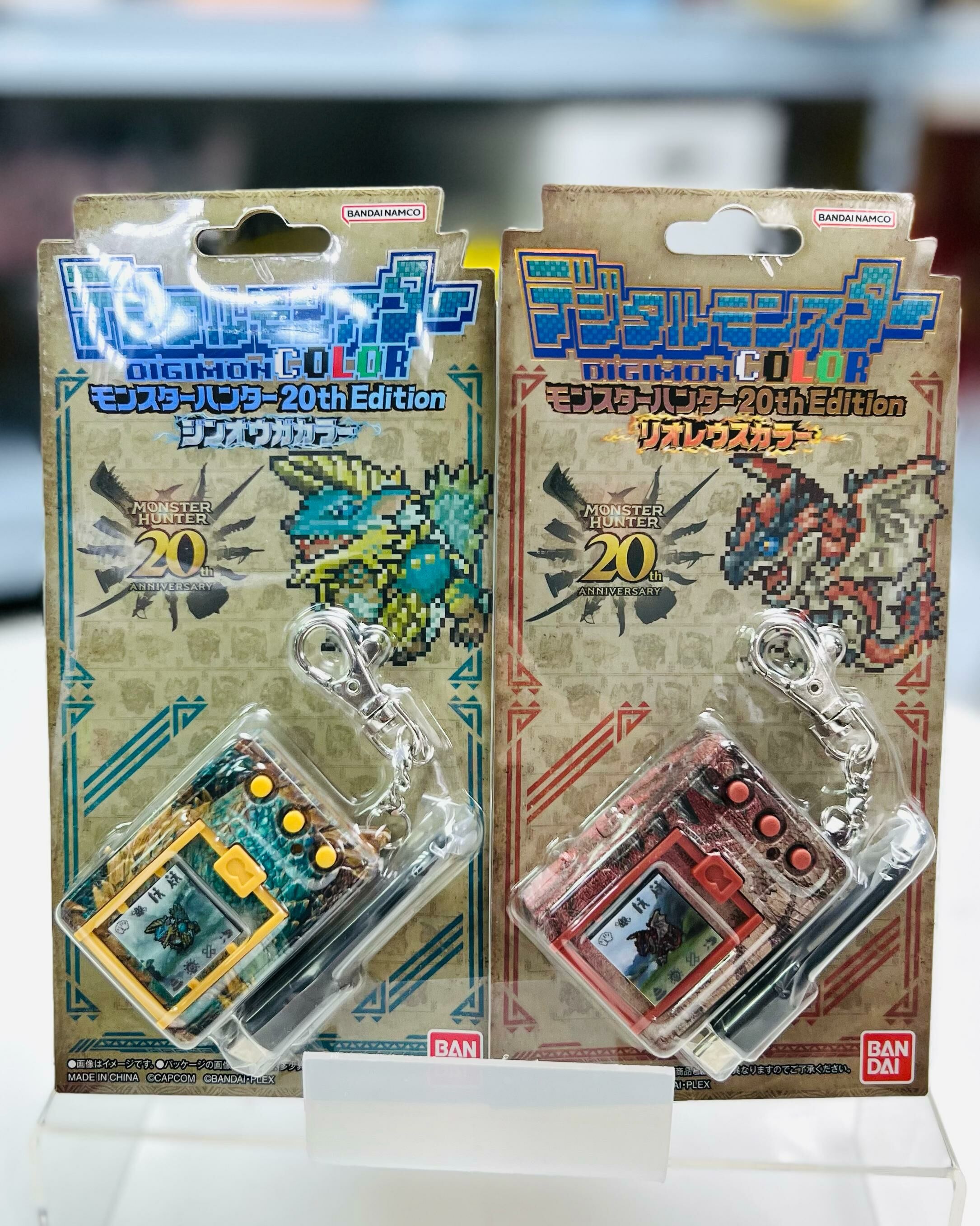 20世紀少年 全初版 MONSTER PLUTO 夢印 BANDAI Digimon Pendulum ver.20th Original Silver Black